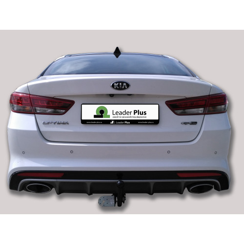 K126-A Лидер-плюс ТСУ для Kia Optima 2016-2020. Требуется подрезка бампера. Нагрузки: 1300/75 кг, масса фаркопа 12,84 кг (без электрики в комплекте)