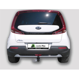 K129-A Лидер-плюс ТСУ для Kia Soul 2019- без снятия и выреза бампера. Нагрузки: 1500/75 кг, масса фаркопа 15,5 кг (без электрики в комплекте)