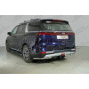 TCU00181 ТСС Фаркоп на Kia Carnival 2021-. Требуется подрезка бампера. Тип шара: E (шаровый узел под американский квадрат). Нагрузки: 1500/100 кг