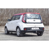 KSL-13-991122.00 PT GROUP Фаркоп на Kia Soul 2014-2019 без подрезки бампера. Тип шара: E (легкосъемный шар под квадрат). Нагрузки: 1500/80 кг, масса фаркопа 16,2 кг (без электрики в комплекте)