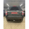 L205-A Лидер-плюс ТСУ для Land Rover Freelander 2 2006-2015 без выреза бампера. Нагрузки: 1500/75 кг, масса фаркопа 15,52 кг (без электрики в комплекте)