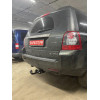 L205-A Лидер-плюс ТСУ для Land Rover Freelander 2 2006-2015 без выреза бампера. Нагрузки: 1500/75 кг, масса фаркопа 15,52 кг (без электрики в комплекте)