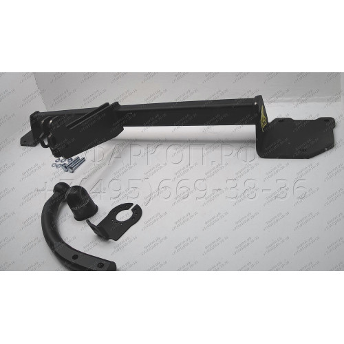 M-282 STEINHOF Фаркоп на Mini Cooper Countryman S/SD R60 2010-2017, Mini Cooper Paceman 2WD R61 2012-2016. Требуется подрезка бампера. Тип шара: A. Нагрузки: 1280/80 кг, масса фаркопа 17 кг (без электрики в комплекте)