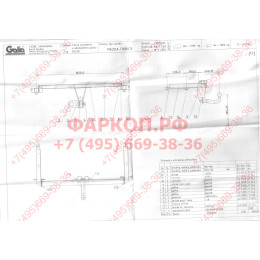 M090C GALIA Полностью оцинкованный фаркоп на Mazda Tribute 2001-2003, Ford Maverick 2001-2003, Ford Escape 2001-2003. Тип шара: C (горизонтальный съемный). Невидимый вырез бампер