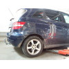 M113A GALIA Полностью оцинкованный фаркоп на Mercedes A-Class w169 2004-2012, Mercedes B-Class w245 2005-2011. Подрозетник убирается за бампер. Тип шара: A. Невидимый вырез бампера. Нагрузки: 1500/75 кг, масса фаркопа 15,02 кг