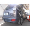 M124C GALIA Полностью оцинкованный фаркоп на Mazda 5 2005-2010, 2010-2015. Подрозетник убирается за бампер. Тип шара: C (горизонтальный съемный). Невидимый вырез бампера. Нагрузки: 1600/75 кг, масса фаркопа 18,36 кг