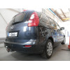 M124C GALIA Полностью оцинкованный фаркоп на Mazda 5 2005-2010, 2010-2015. Подрозетник убирается за бампер. Тип шара: C (горизонтальный съемный). Невидимый вырез бампера. Нагрузки: 1600/75 кг, масса фаркопа 18,36 кг