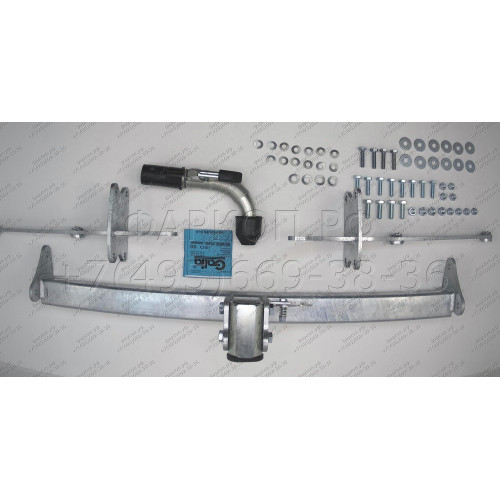 M127C GALIA Полностью оцинкованный фаркоп на Mercedes GLK-Class x204 2008-2015. Подрозетник убирается за бампер. Тип шара: C (горизонтальный съемный). Невидимый вырез бампера. Нагрузки: 2500/100 кг, масса фаркопа 20,37 кг