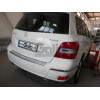 M127C GALIA Полностью оцинкованный фаркоп на Mercedes GLK-Class x204 2008-2015. Подрозетник убирается за бампер. Тип шара: C (горизонтальный съемный). Невидимый вырез бампера. Нагрузки: 2500/100 кг, масса фаркопа 20,37 кг