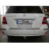 M127C GALIA Полностью оцинкованный фаркоп на Mercedes GLK-Class x204 2008-2015. Подрозетник убирается за бампер. Тип шара: C (горизонтальный съемный). Невидимый вырез бампера. Нагрузки: 2500/100 кг, масса фаркопа 20,37 кг