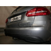 M141C GALIA Полностью оцинкованный фаркоп на Mercedes w205 седан/s205 универсал 2014-2021. Тип шара: C (горизонтальный съемный). Установка без выреза бампера. Нагрузки: 1900/100 кг, масса фаркопа 17,87 кг