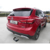 M152A GALIA Полностью оцинкованный фаркоп на MG ZS 2024-, MG ZS Hybrid+ 2024-. Тип шара: A. Установка без выреза бампера. Нагрузки: 1000/60 кг, масса фаркопа 15,32 кг