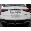 M152A GALIA Полностью оцинкованный фаркоп на MG ZS 2024-, MG ZS Hybrid+ 2024-. Тип шара: A. Установка без выреза бампера. Нагрузки: 1000/60 кг, масса фаркопа 15,32 кг
