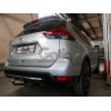 N055C GALIA Полностью оцинкованный фаркоп на Nissan X-Trail T32 2014-2022, Renault Koleos 2016-2020. Тип шара: C (горизонтальный съемный). Без выреза бампера. Нагрузки: 2000/100 кг, масса фаркопа 22,07 кг