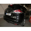 N055C GALIA Полностью оцинкованный фаркоп на Nissan X-Trail T32 2014-2022, Renault Koleos 2016-2020. Тип шара: C (горизонтальный съемный). Без выреза бампера. Нагрузки: 2000/100 кг, масса фаркопа 22,07 кг