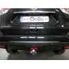 N055C GALIA Полностью оцинкованный фаркоп на Nissan X-Trail T32 2014-2022, Renault Koleos 2016-2020. Тип шара: C (горизонтальный съемный). Без выреза бампера. Нагрузки: 2000/100 кг, масса фаркопа 22,07 кг