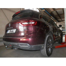 N055C GALIA Полностью оцинкованный фаркоп на Nissan X-Trail T32 2014-2022, Renault Koleos 2016-2020. Тип шара: C (горизонтальный съемный). Без выреза бампера. Нагрузки: 2000/