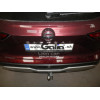 N060V GALIA Полностью оцинкованный фаркоп на Nissan Qashqai 2021-. Тип шара: AV (вертикальное быстросъемное крепление шара на ключе). Установка без выреза бампера. Нагрузки: 2000/100 кг, масса фаркопа 18,47 кг