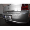 O045A GALIA Полностью оцинкованный фаркоп на Opel Vectra C седан/хетчбек 2002-2008. Подрозетник убирается за бампер. Тип шара: A. Установка без снятия и выреза бампера. Нагрузки: 1600/75 кг, масса фаркопа 16,42 кг