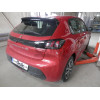 O072C GALIA Полностью оцинкованный фаркоп на Opel Corsa 2019-, Peugeot 208 2019-. Тип шара: C (горизонтальный съемный). Без подрезки бампера. Нагрузки: 1400/75 кг, масса фаркопа 15,27 кг