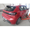 O072C GALIA Полностью оцинкованный фаркоп на Opel Corsa 2019-, Peugeot 208 2019-. Тип шара: C (горизонтальный съемный). Без подрезки бампера. Нагрузки: 1400/75 кг, масса фаркопа 15,27 кг