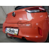 O072C GALIA Полностью оцинкованный фаркоп на Opel Corsa 2019-, Peugeot 208 2019-. Тип шара: C (горизонтальный съемный). Без подрезки бампера. Нагрузки: 1400/75 кг, масса фаркопа 15,27 кг