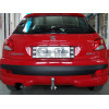 P029A GALIA Полностью оцинкованный фаркоп на Peugeot 206 хетчбек 2003-2010. Подрозетник убирается за бампер. Тип шара: A. Невидимый вырез бампера. Нагрузки: 1100/50 кг, масса фаркопа 12,72 кг