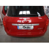 P041C GALIA Полностью оцинкованный фаркоп на Peugeot 308 универсал 2008-2013. Тип шара: C (горизонтальный съемный). Установка без снятия и выреза бампера. Нагрузки: 1700/75 кг, масса фаркопа 17,97 кг