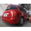 P041C GALIA Полностью оцинкованный фаркоп на Peugeot 308 универсал 2008-2013. Тип шара: C (горизонтальный съемный). Установка без снятия и выреза бампера. Нагрузки: 1700/75 кг, масса фаркопа 17,97 кг