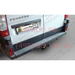 P105-F Лидер-плюс ТСУ для Peugeot Boxer 3 L4 2006-, Citroen Jumper L4 2006-, Fiat Ducato L4 2006- без снятия и выреза бампера. Тип шара: F. Нагрузки: 2000/100 кг, масса фаркопа 22,4 кг, 