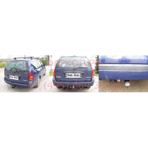 R018C GALIA Полностью оцинкованный фаркоп на Renault Megane I универсал 1996-2003. Тип шара: C (горизонтальный съемный). Установка без снятия и выреза бампера. Нагрузки: 1350/65 кг, масса фаркопа 16,6 кг