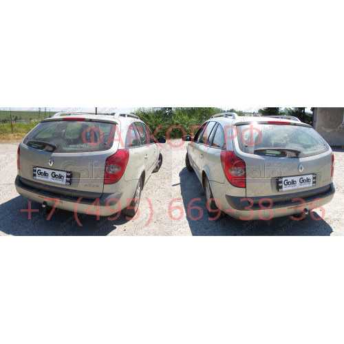 R073A GALIA Полностью оцинкованный фаркоп на Renault Laguna II универсал 2001-2008. Тип шара: A. Установка без снятия и выреза бампера. Нагрузки: 1550/75 кг, масса фаркопа 14,82 кг