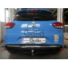 R085A GALIA Полностью оцинкованный фаркоп на Renault Clio GrandTour III универсал 2008-2013, Clio GrandTour IV универсал 2008-2013. Подрозетник убирается за бампер. Тип шара: A. Установка без снятия и выреза бампера. Нагрузки: 1200/75 кг, масса фаркопа 15