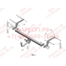 RN 07 AVTOS Фаркоп на Renault Duster 2010-2015, 2015-2019, Dacia Duster 2010-2015, 2015-2019 без подрезки бампера. Тип шара: A. Нагрузки: 1250/75 кг, масса фаркопа 14 кг (без электрики 