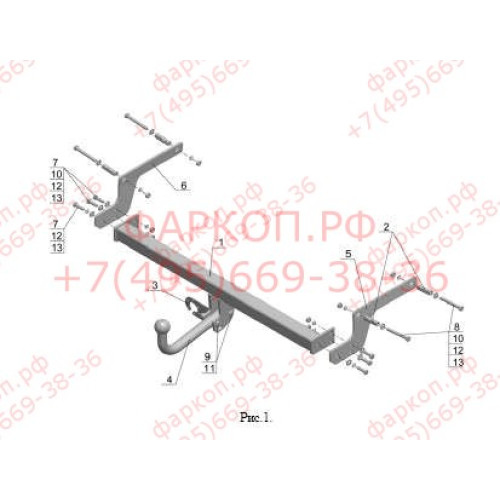 RN 07 AVTOS Фаркоп на Renault Duster 2010-2015, 2015-2019, Dacia Duster 2010-2015, 2015-2019 без подрезки бампера. Тип шара: A. Нагрузки: 1250/75 кг, масса фаркопа 14 кг (без электрики в комплекте)