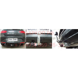 S074C GALIA Полностью оцинкованный фаркоп на SEAT Altea 2004-2015, SEAT Leon 2005-2013. Тип шара: C (горизонтальный съемный). Подрезка бампера. Нагрузки: 1600/75 кг, мас