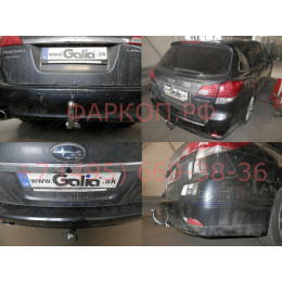 S115A GALIA Полностью оцинкованный фаркоп на Subaru Legacy седан/универсал 2009-2018. Подрозетник убирается за бампер. Тип шара: A. Невидимый вырез бампера.