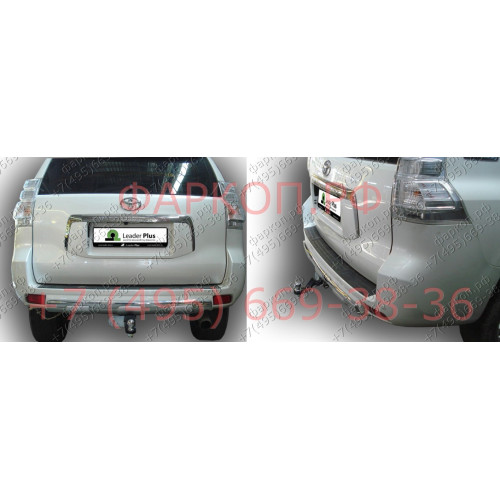 T123-AE Лидер-плюс ТСУ для Toyota Land Cruiser Prado J120 2002-2009, Toyota Land Cruiser Prado J150 2009-2023. Требуется подрезка бампера. Тип шара: AE. Нагрузки: 1500/75 кг, масса фаркопа 7,48 кг (без электрики в комплекте)