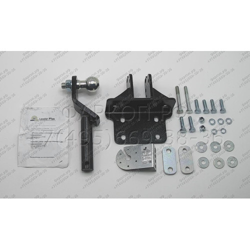 T123-AE Лидер-плюс ТСУ для Toyota Land Cruiser Prado J120 2002-2009, Toyota Land Cruiser Prado J150 2009-2023. Требуется подрезка бампера. Тип шара: AE. Нагрузки: 1500/75 кг, масса фаркопа 7,48 кг (без электрики в комплекте)