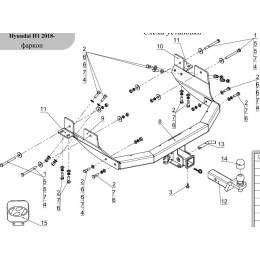 TCU00122 ТСС Фаркоп на Hyundai H1 2018-2023 без подрезки бампера. Тип шара: E (шаровый узел под американский квадрат). Нагрузки: 1800/100 кг