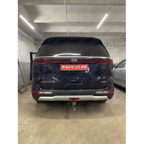 TCU00181 ТСС Фаркоп на Kia Carnival 2021-. Требуется подрезка бампера. Тип шара: E (шаровый узел под американский квадрат). Нагрузки: 1500/100 кг
