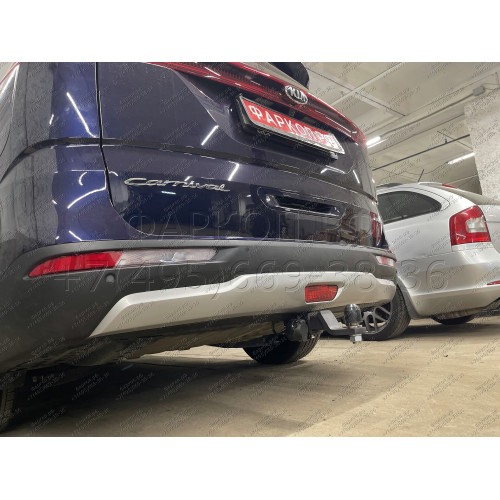 TCU00181 ТСС Фаркоп на Kia Carnival 2021-. Требуется подрезка бампера. Тип шара: E (шаровый узел под американский квадрат). Нагрузки: 1500/100 кг