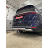 TCU00181 ТСС Фаркоп на Kia Carnival 2021-. Требуется подрезка бампера. Тип шара: E (шаровый узел под американский квадрат). Нагрузки: 1500/100 кг
