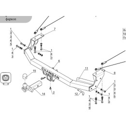 TCU00421 ТСС Фаркоп на Changan CS95 2024- без подрезки бампера. Тип шара: E (шаровый узел под американский квадрат). Нагрузки: 1200/75 кг