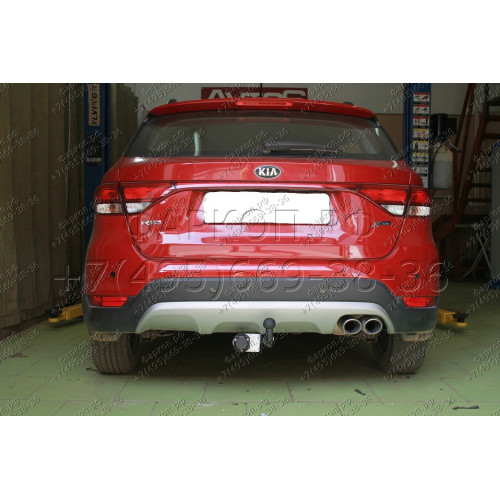 KI 35 AVTOS Фаркоп на Kia Rio X-Line 2017-2020 без снятия и подрезки бампера. Тип шара: A. Нагрузки: 1300/75 кг, масса фаркопа 17 кг (без электрики в комплекте)