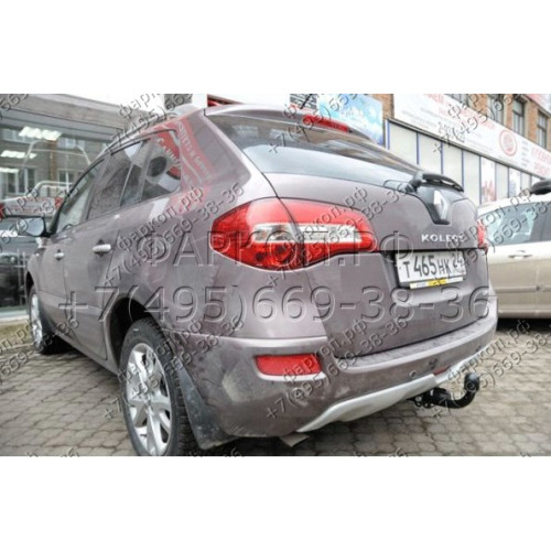 1421-A ORIS Фаркоп на Renault Koleos 2008-2016. Необходима подрезка бампера. Тип шара: A. Нагрузки: 1500/50 кг, масса фаркопа 17,5 кг (без электрики в комплекте)