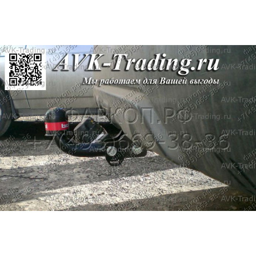 4350-A ORIS Фаркоп на Nissan Pathfinder R51 2005-2014. Необходима подрезка бампера. Тип шара: A. Нагрузки: 1500/75 кг, масса фаркопа 9,2 кг (без электрики в комплекте)