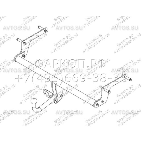 NS 28 AVTOS Фаркоп на Nissan Terrano 2014-2015. Необходима подрезка бампера. Тип шара: A. Нагрузки: 1250/75 кг, масса фаркопа 14 кг (без электрики в комплекте)