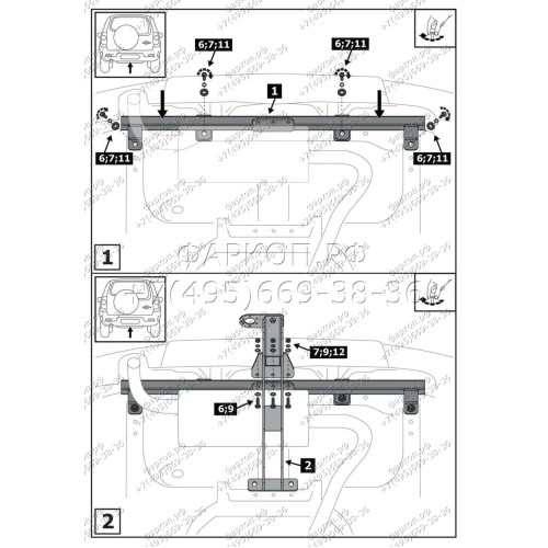F.6016.004 BERG Фаркоп на Lada Niva Travel 2021-, Chevrolet Niva 2002-2020, Lada Niva 2020-2021 без снятия и подрезки бампера. Тип шара: E. Нагрузки: 1200/75 кг, масса фаркопа 15 кг (без электрики в комплекте)