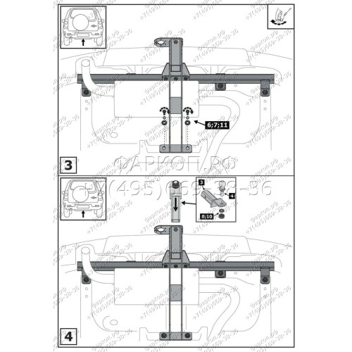 F.6016.004 BERG Фаркоп на Lada Niva Travel 2021-, Chevrolet Niva 2002-2020, Lada Niva 2020-2021 без снятия и подрезки бампера. Тип шара: E. Нагрузки: 1200/75 кг, масса фаркопа 15 кг (без электрики в комплекте)